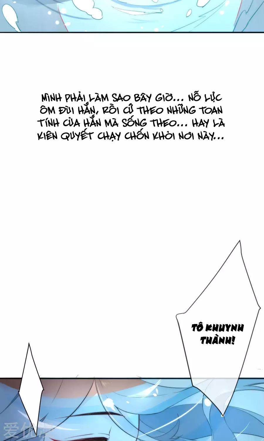 Tiểu Yêu Tinh Điều Giáo Bảo Điển Chapter 8 - Trang 2