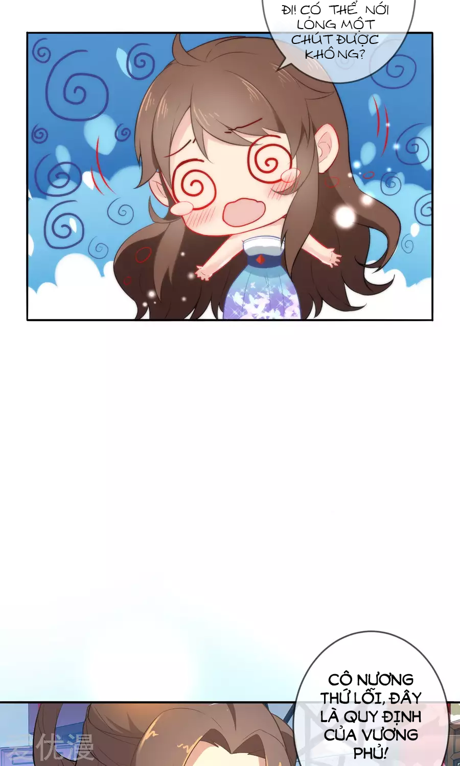 Tiểu Yêu Tinh Điều Giáo Bảo Điển Chapter 9 - Trang 2