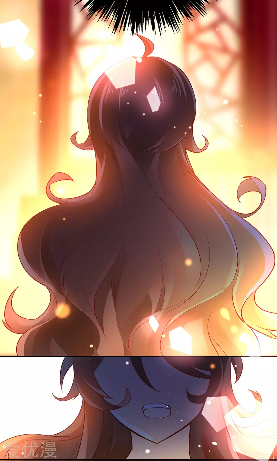 Tiểu Yêu Tinh Điều Giáo Bảo Điển Chapter 9 - Trang 2