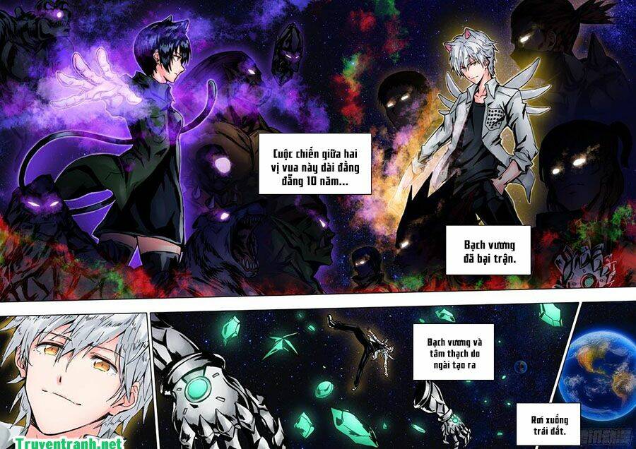 Tiger And Sharp Claws Chapter 0 - Trang 2