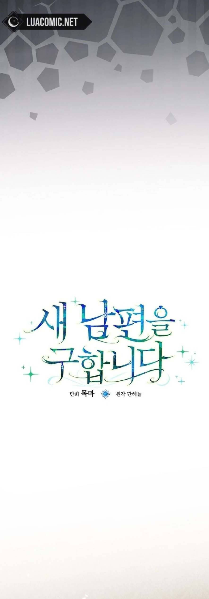 Tìm Một Người Chồng Mới Chapter 19 - Trang 2