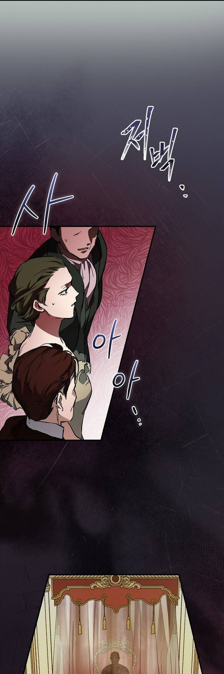 Tìm Một Người Chồng Mới Chapter 3 - Trang 2