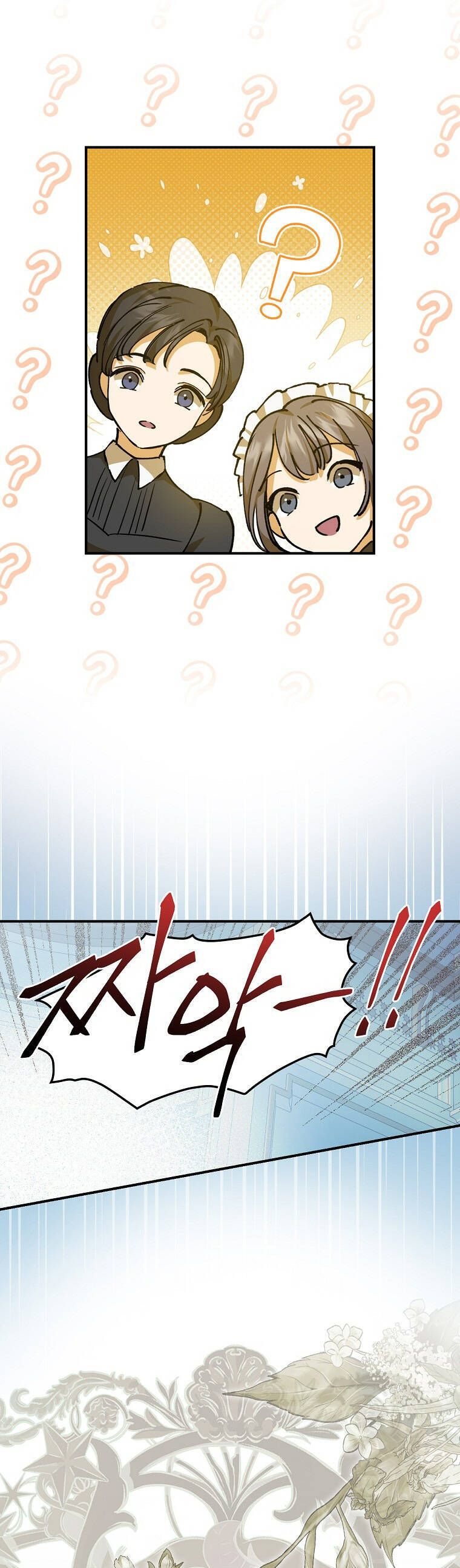 Tìm Một Người Chồng Mới Chapter 4 - Trang 2