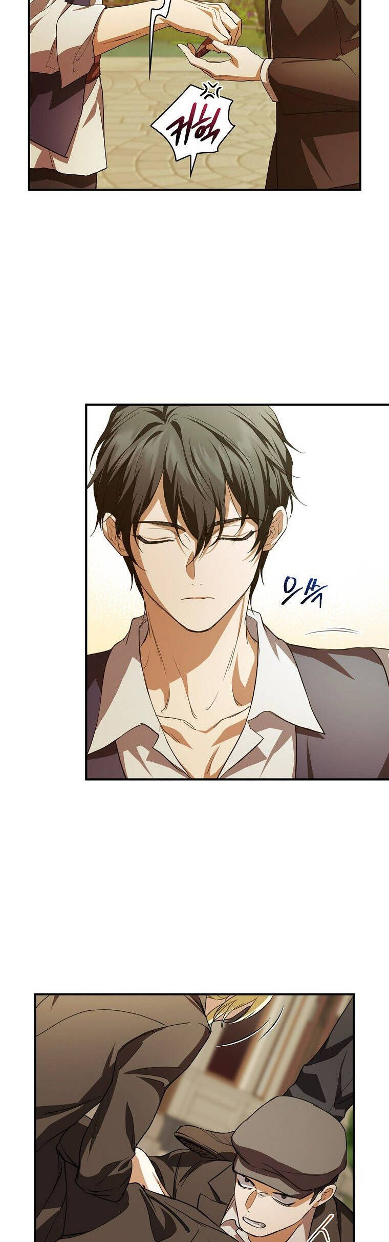 Tìm Một Người Chồng Mới Chapter 7 - Trang 2