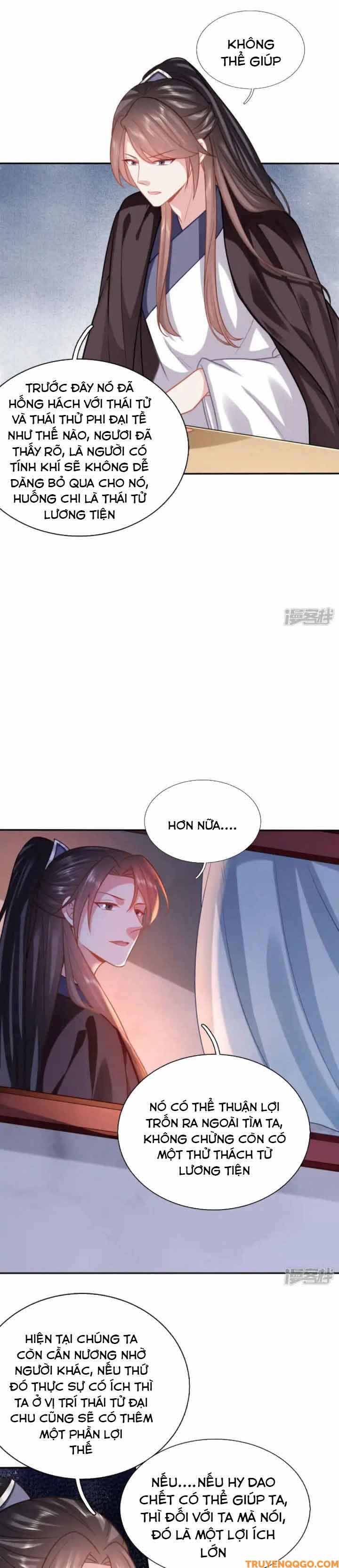 Time Travel: The Mighty Crown Princess Chapter 141 - Trang 2