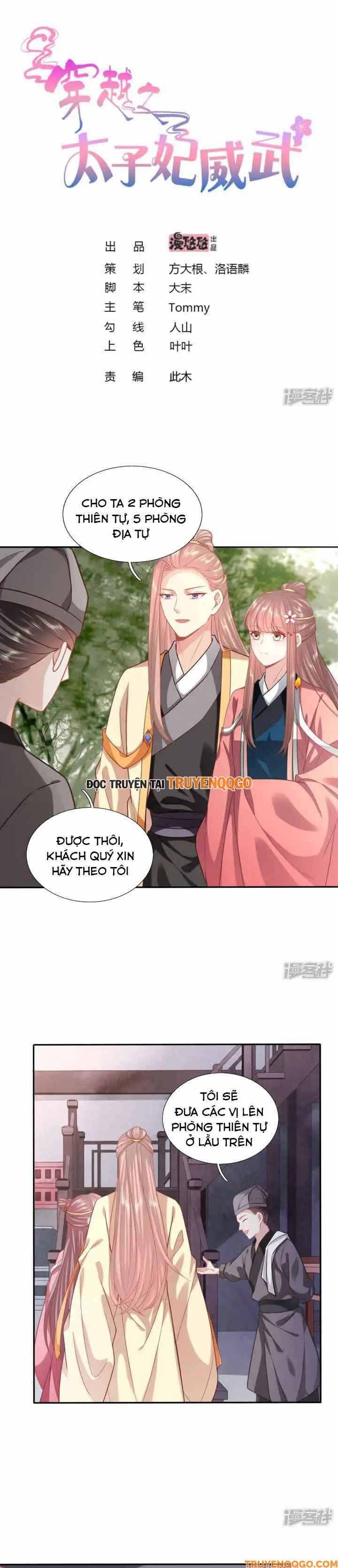 Time Travel: The Mighty Crown Princess Chapter 143 - Trang 2