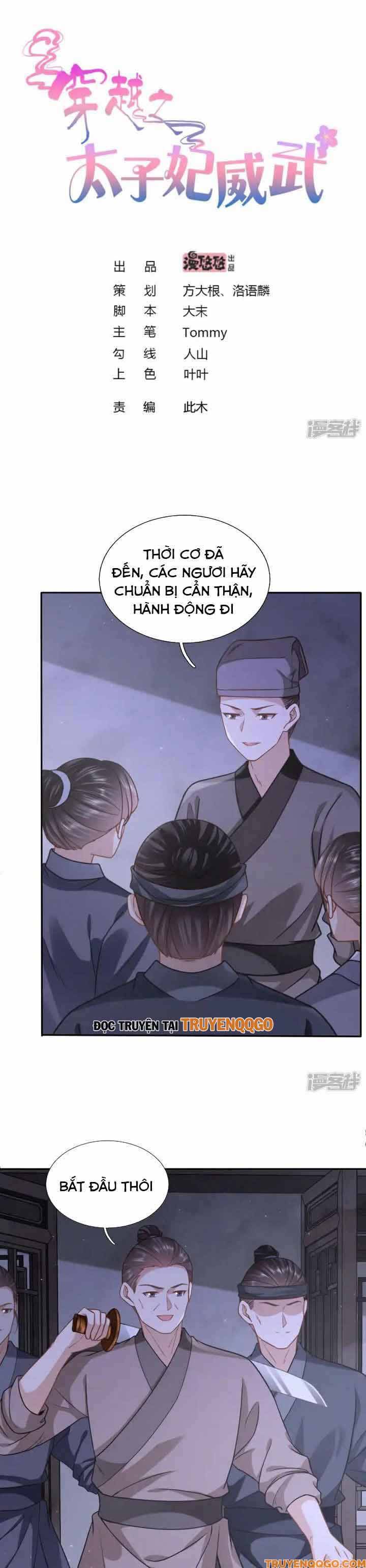Time Travel: The Mighty Crown Princess Chapter 145 - Trang 2