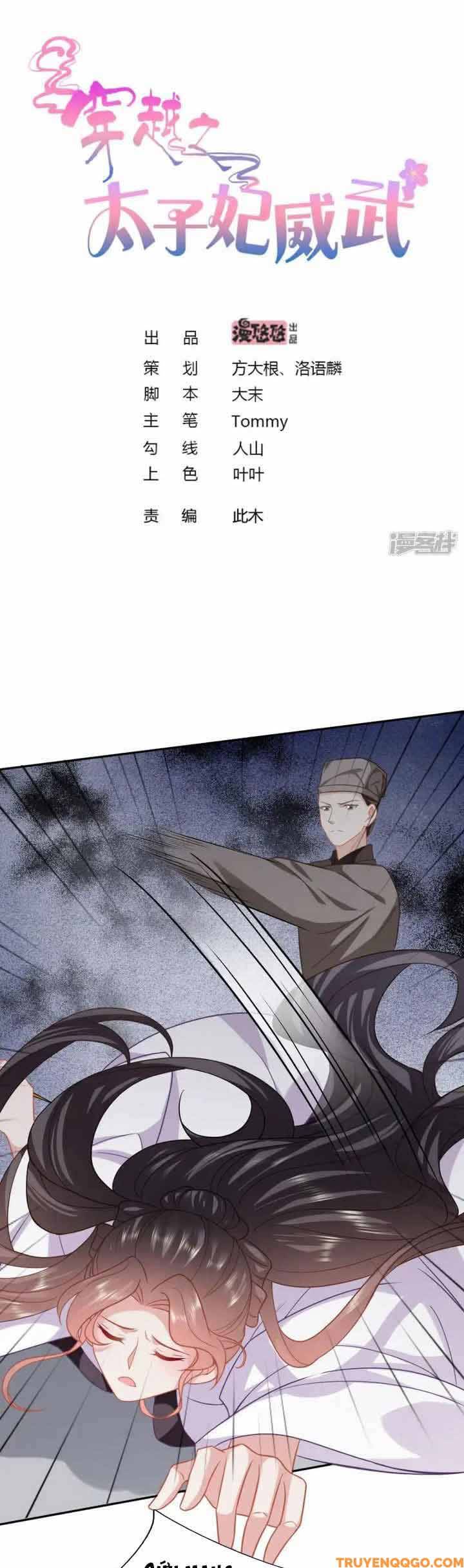 Time Travel: The Mighty Crown Princess Chapter 146 - Trang 2