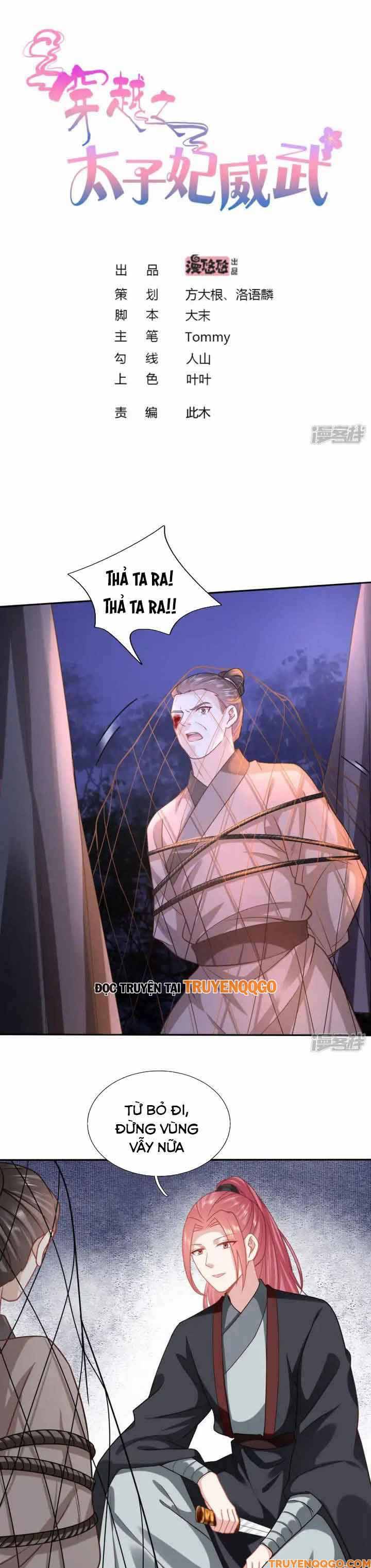 Time Travel: The Mighty Crown Princess Chapter 147 - Trang 2