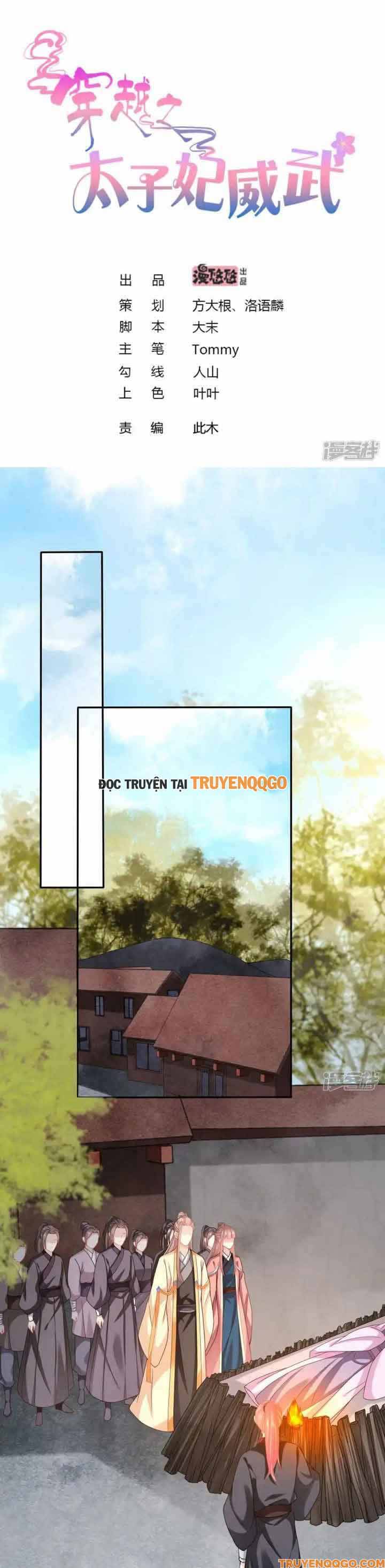 Time Travel: The Mighty Crown Princess Chapter 148 - Trang 2