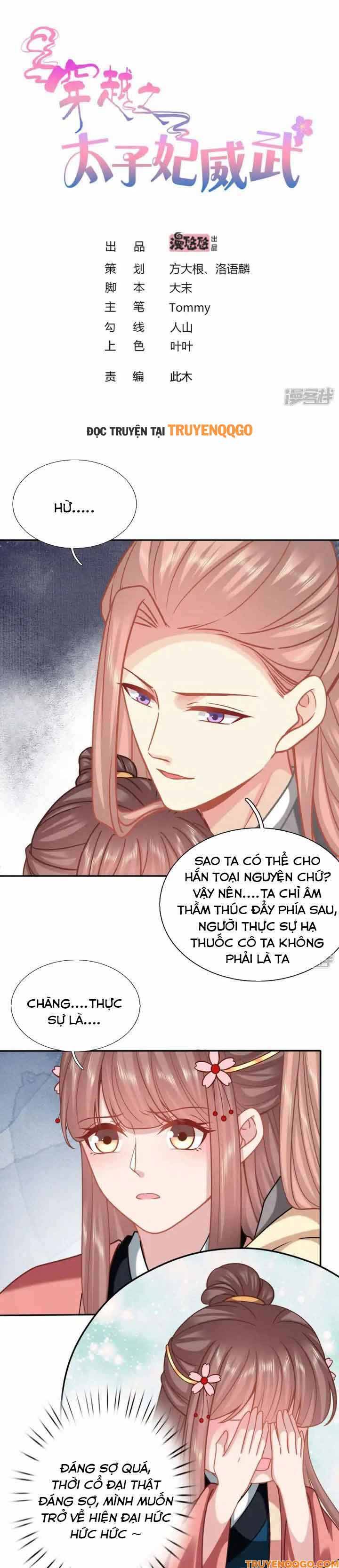 Time Travel: The Mighty Crown Princess Chapter 149 - Trang 2