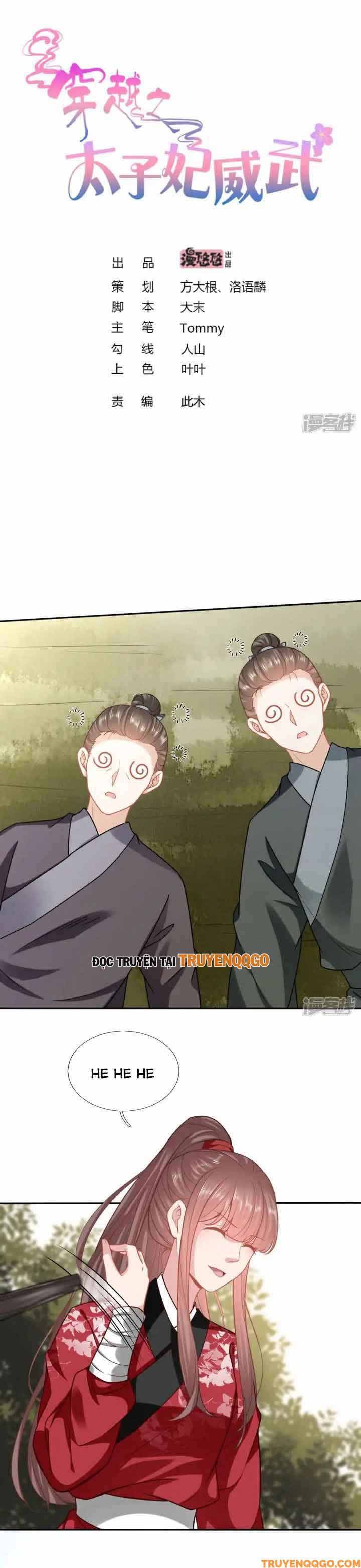 Time Travel: The Mighty Crown Princess Chapter 150 - Trang 2