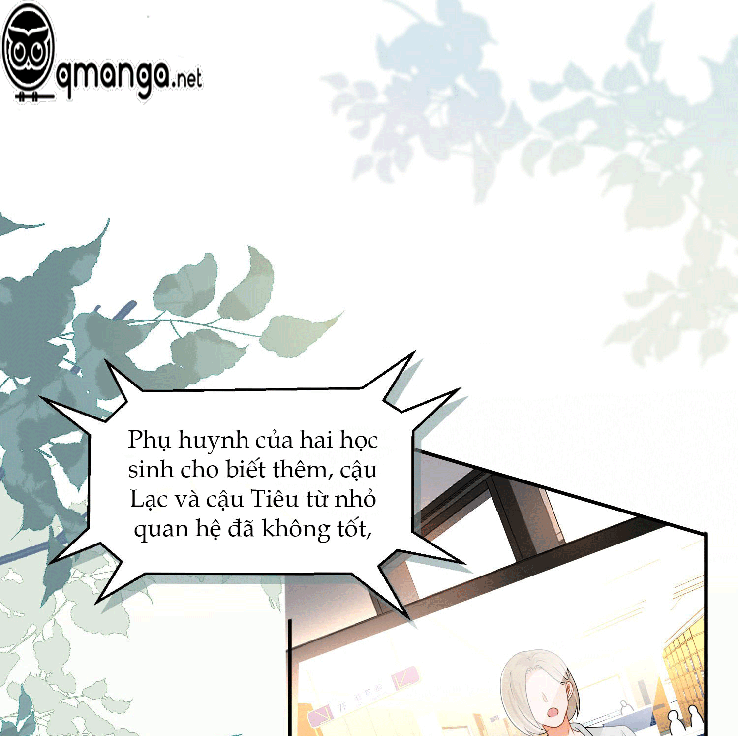 Tin Tức Tố Nói Chúng Ta Không Có Khả Năng Chapter 1 - Trang 2