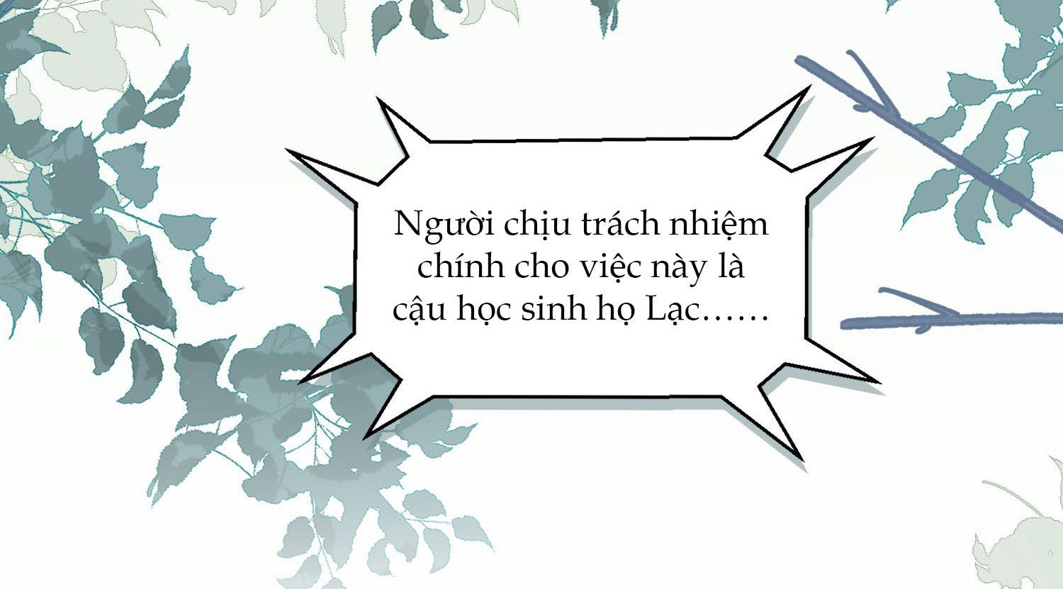 Tin Tức Tố Nói Chúng Ta Không Có Khả Năng Chapter 1 - Trang 2