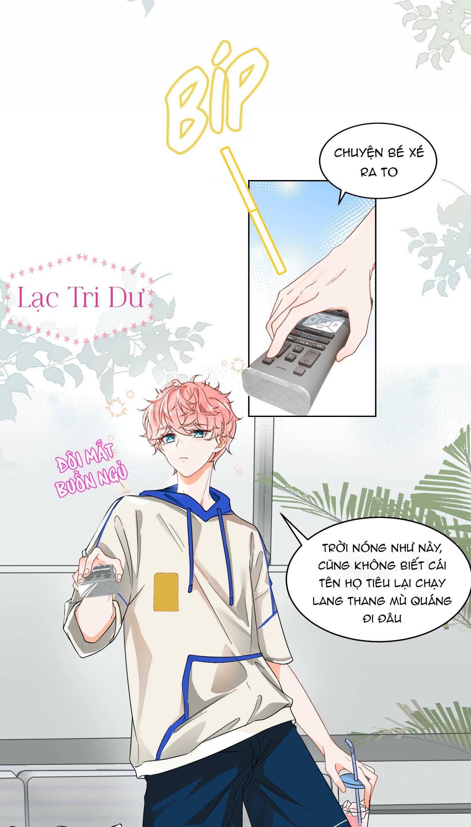 Tin Tức Tố Nói Chúng Ta Không Có Khả Năng Chapter 1 - Trang 2