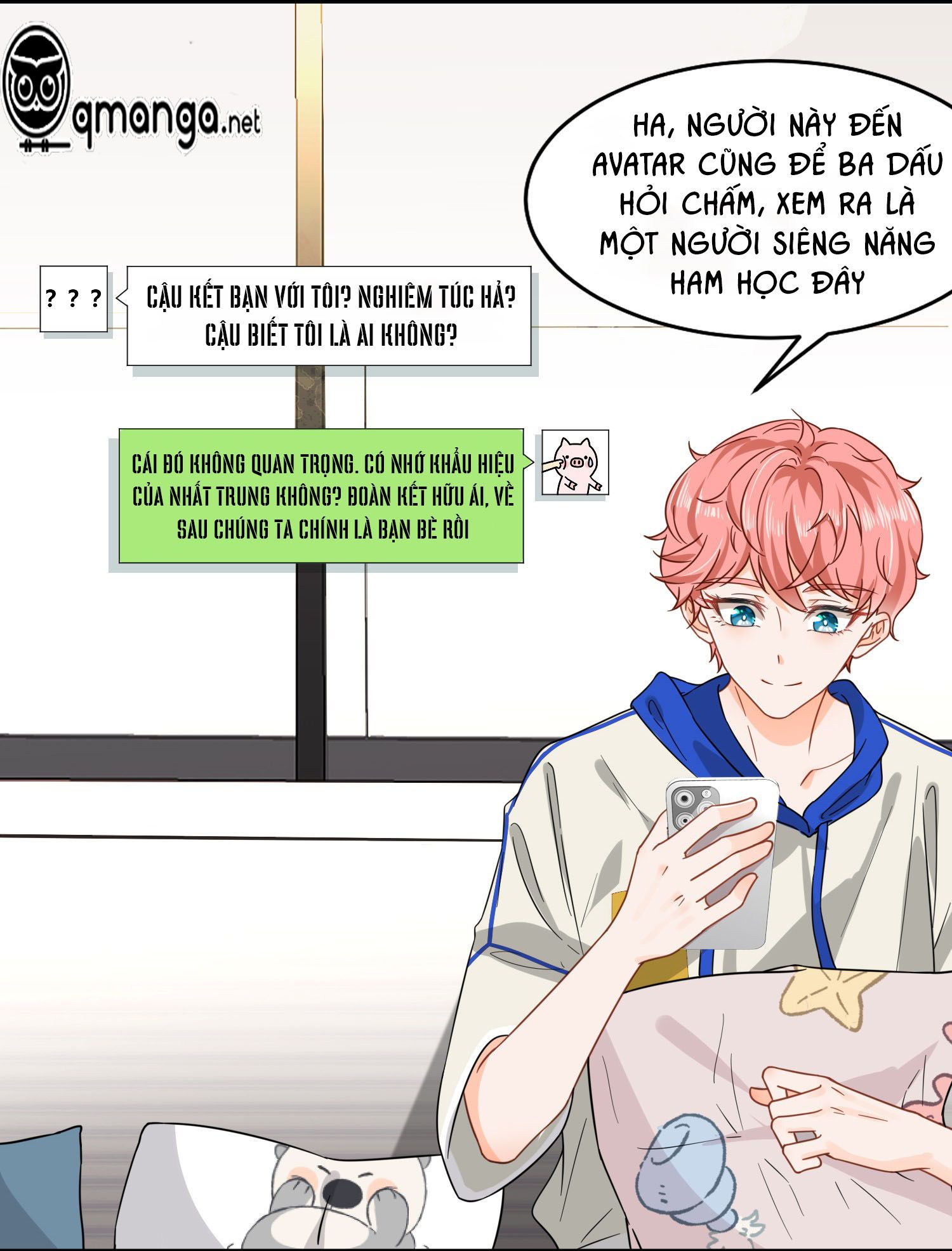 Tin Tức Tố Nói Chúng Ta Không Có Khả Năng Chapter 1 - Trang 2