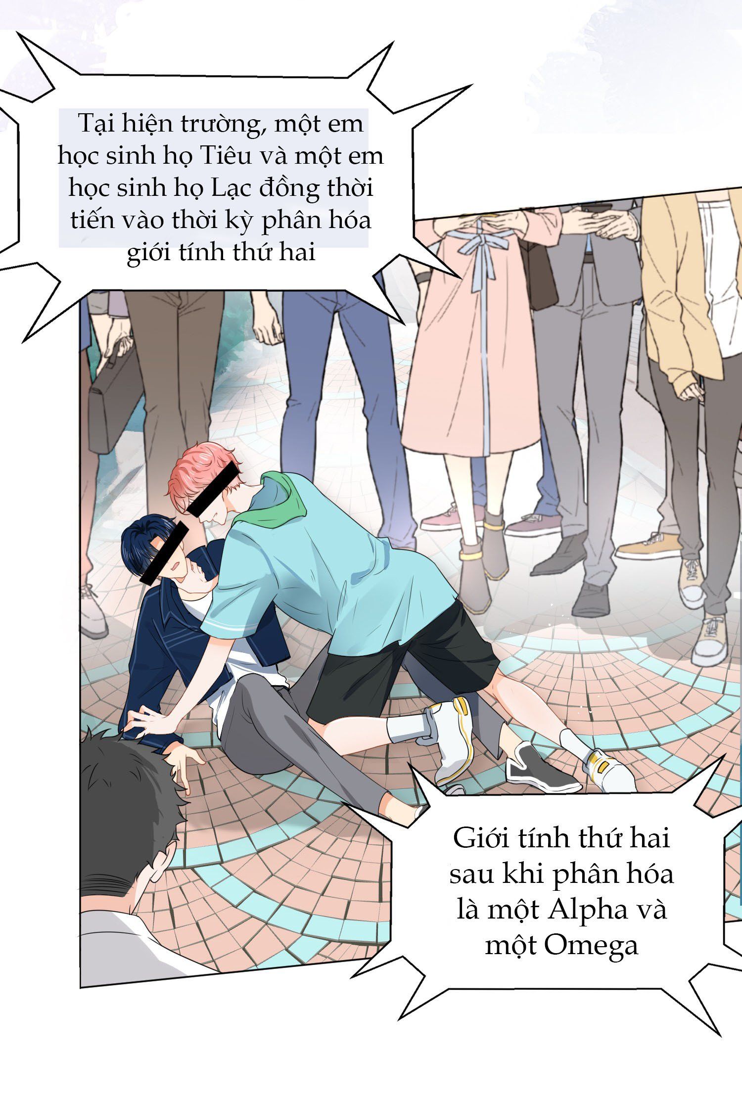 Tin Tức Tố Nói Chúng Ta Không Có Khả Năng Chapter 1 - Trang 2