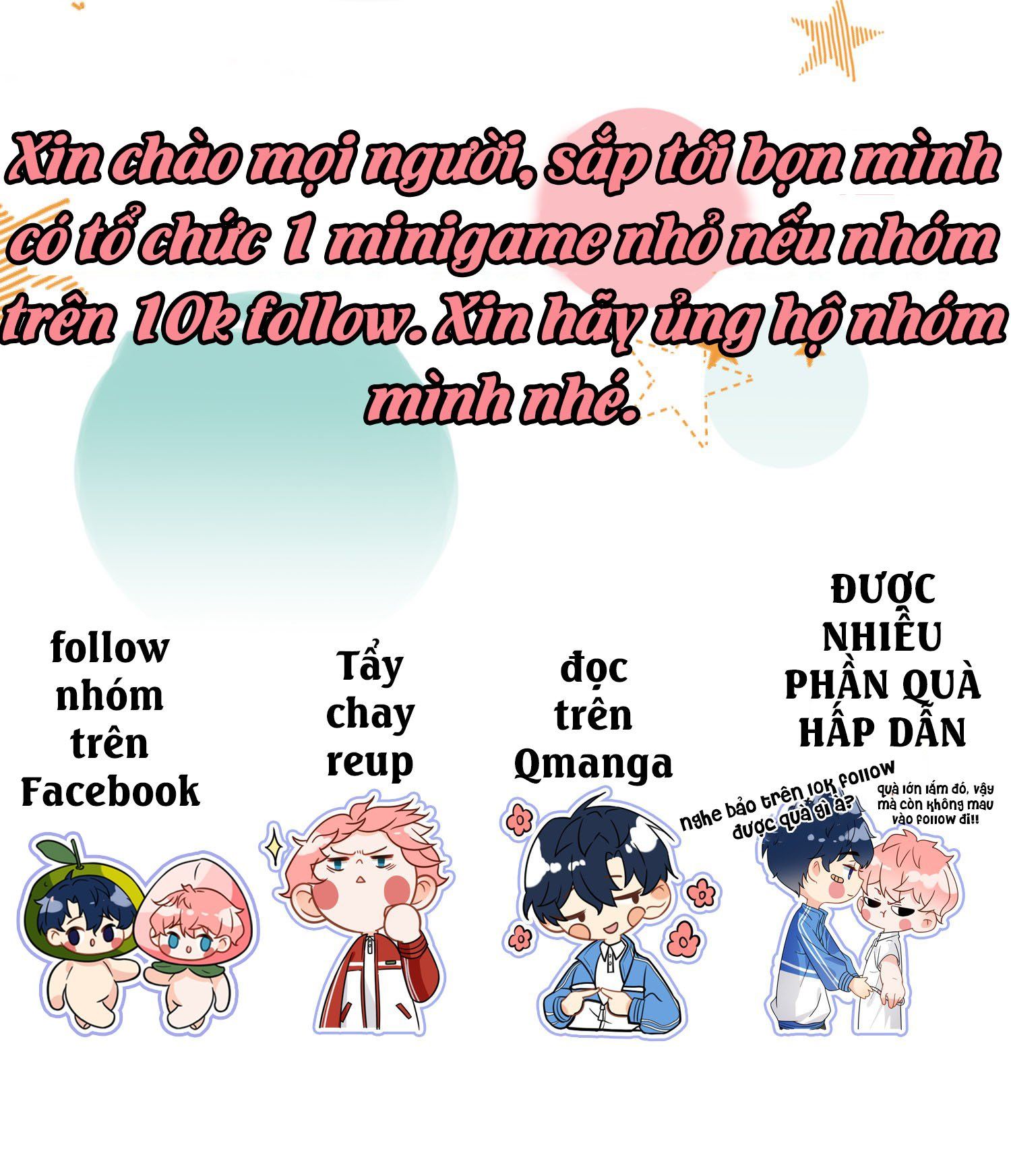 Tin Tức Tố Nói Chúng Ta Không Có Khả Năng Chapter 1 - Trang 2