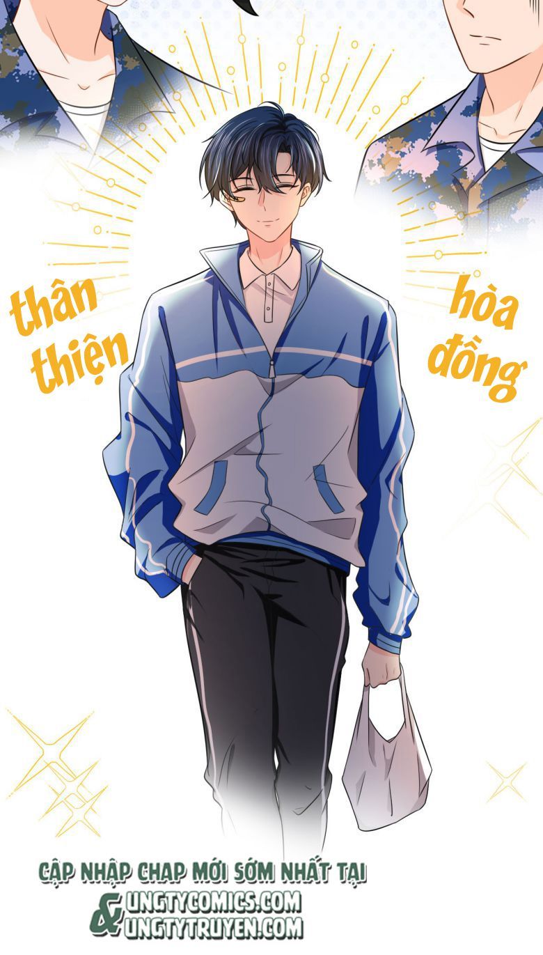 Tin Tức Tố Nói Chúng Ta Không Có Khả Năng Chapter 11 - Trang 2