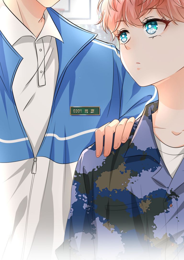 Tin Tức Tố Nói Chúng Ta Không Có Khả Năng Chapter 12 - Trang 2