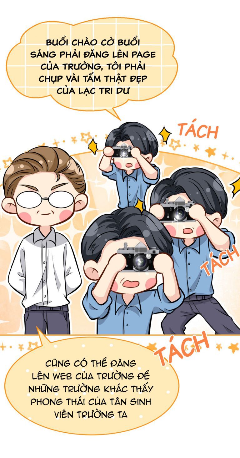 Tin Tức Tố Nói Chúng Ta Không Có Khả Năng Chapter 14 - Trang 2