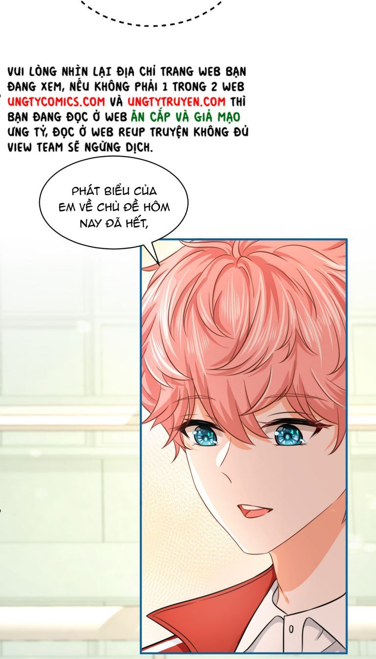 Tin Tức Tố Nói Chúng Ta Không Có Khả Năng Chapter 14 - Trang 2