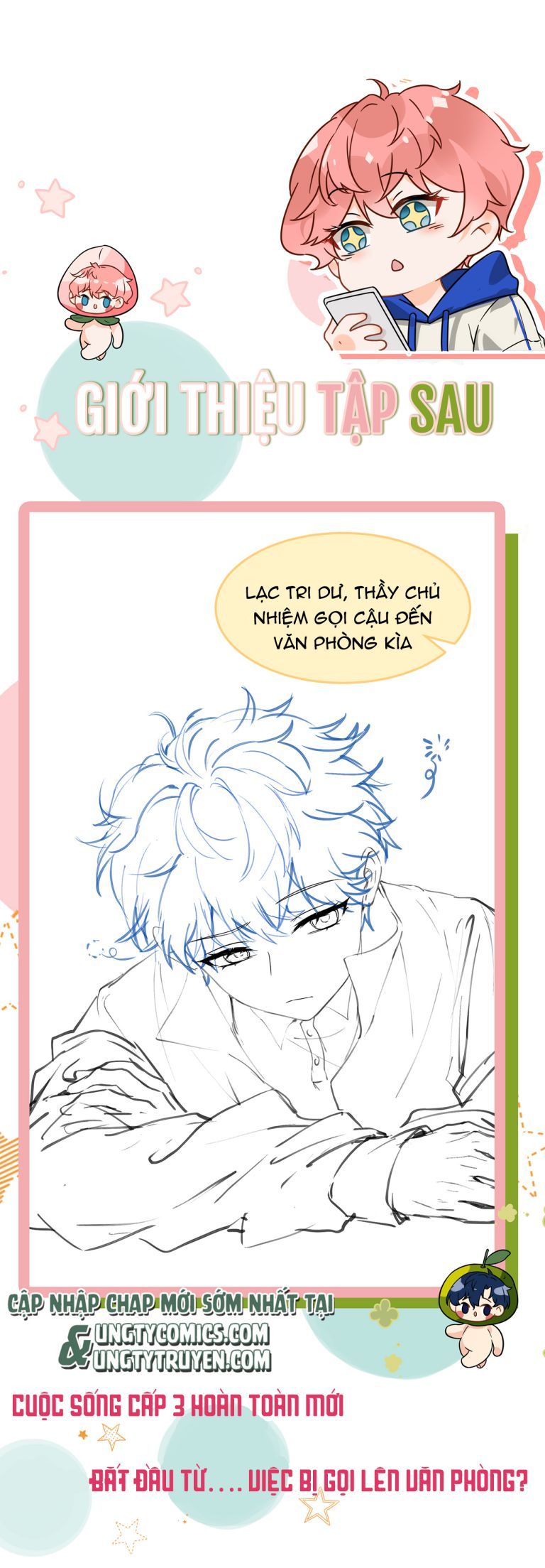 Tin Tức Tố Nói Chúng Ta Không Có Khả Năng Chapter 14 - Trang 2