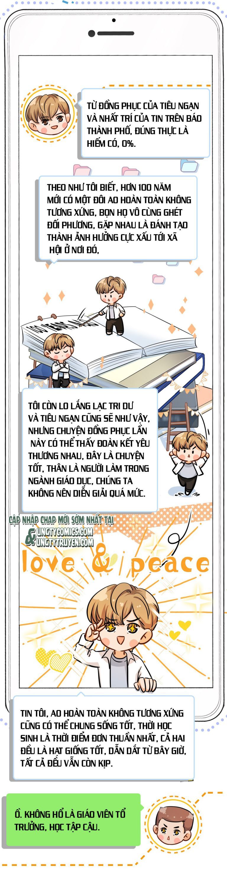 Tin Tức Tố Nói Chúng Ta Không Có Khả Năng Chapter 15 - Trang 2