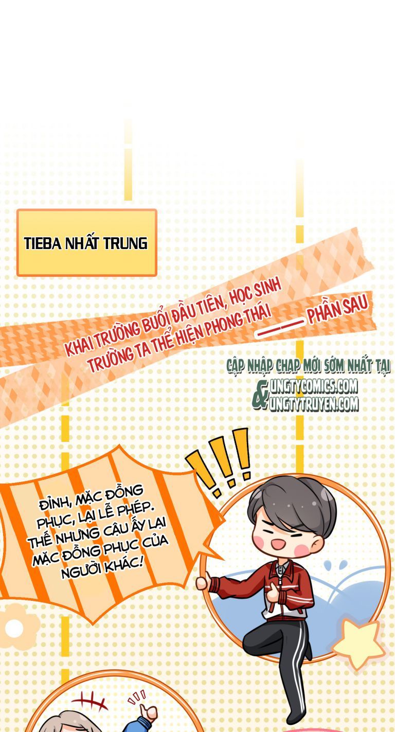 Tin Tức Tố Nói Chúng Ta Không Có Khả Năng Chapter 15 - Trang 2