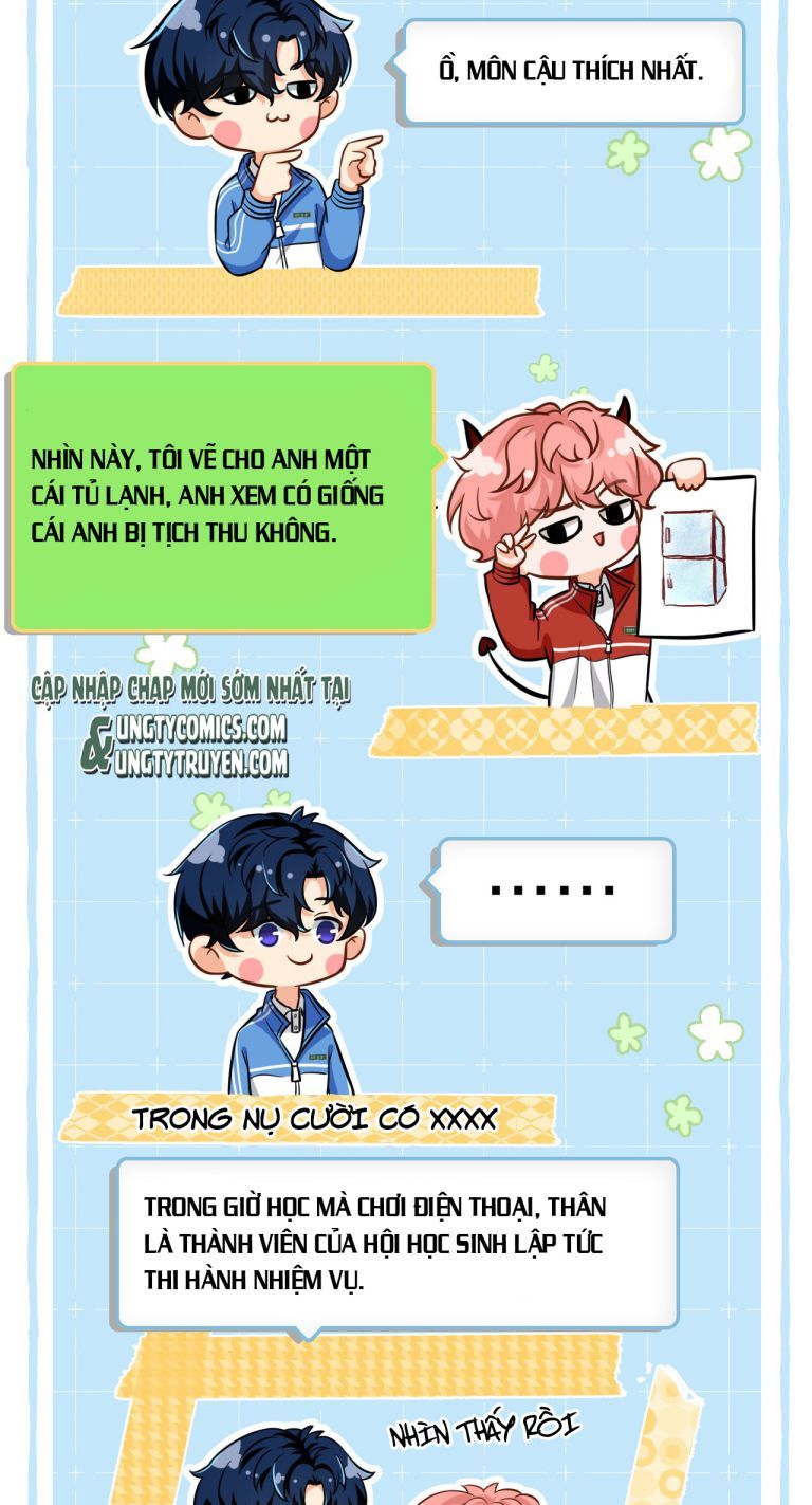 Tin Tức Tố Nói Chúng Ta Không Có Khả Năng Chapter 15 - Trang 2