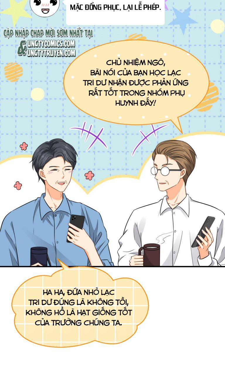 Tin Tức Tố Nói Chúng Ta Không Có Khả Năng Chapter 15 - Trang 2