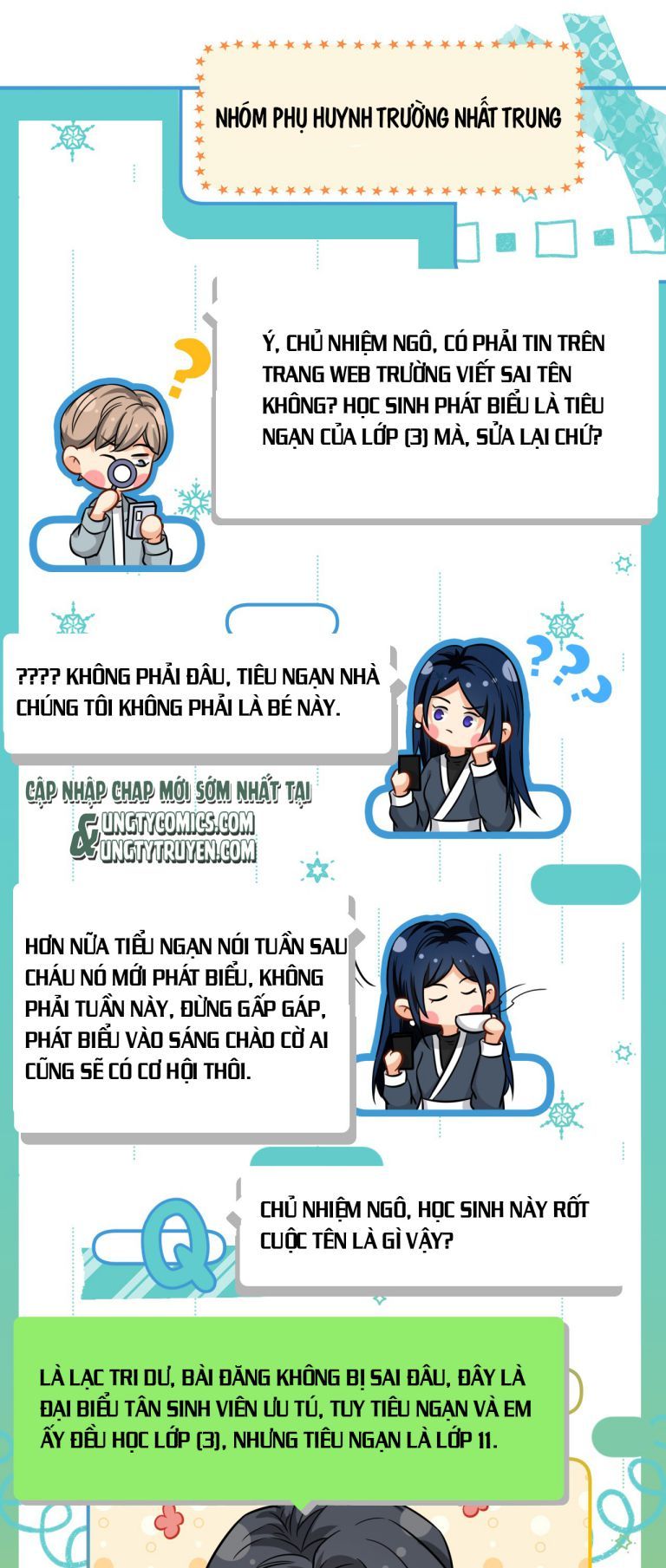 Tin Tức Tố Nói Chúng Ta Không Có Khả Năng Chapter 15 - Trang 2