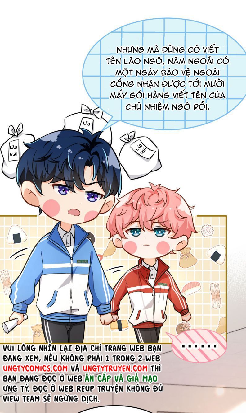 Tin Tức Tố Nói Chúng Ta Không Có Khả Năng Chapter 16.5 - Trang 2