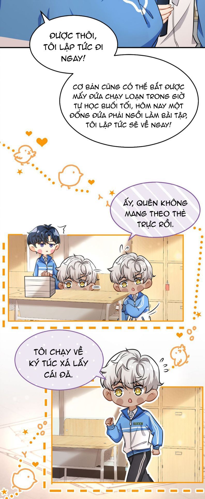 Tin Tức Tố Nói Chúng Ta Không Có Khả Năng Chapter 16.5 - Trang 2