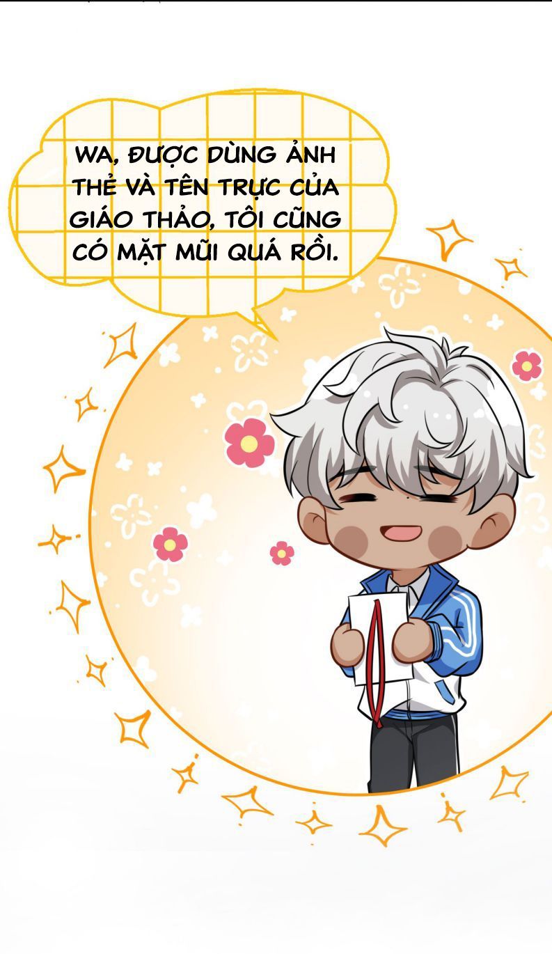 Tin Tức Tố Nói Chúng Ta Không Có Khả Năng Chapter 16.5 - Trang 2