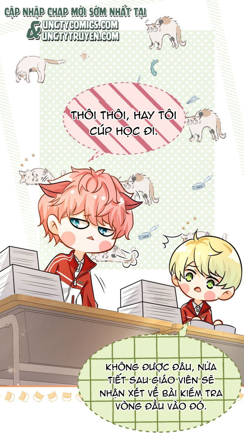 Tin Tức Tố Nói Chúng Ta Không Có Khả Năng Chapter 16.5 - Trang 2