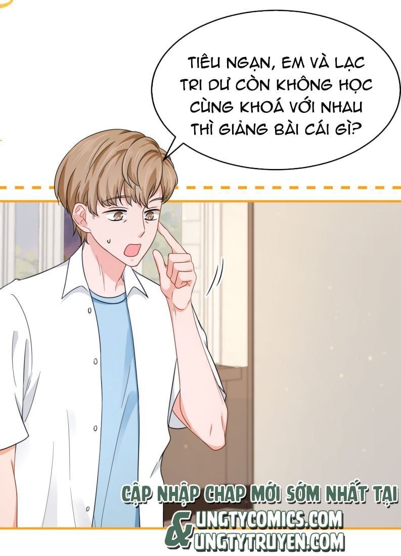 Tin Tức Tố Nói Chúng Ta Không Có Khả Năng Chapter 16.5 - Trang 2