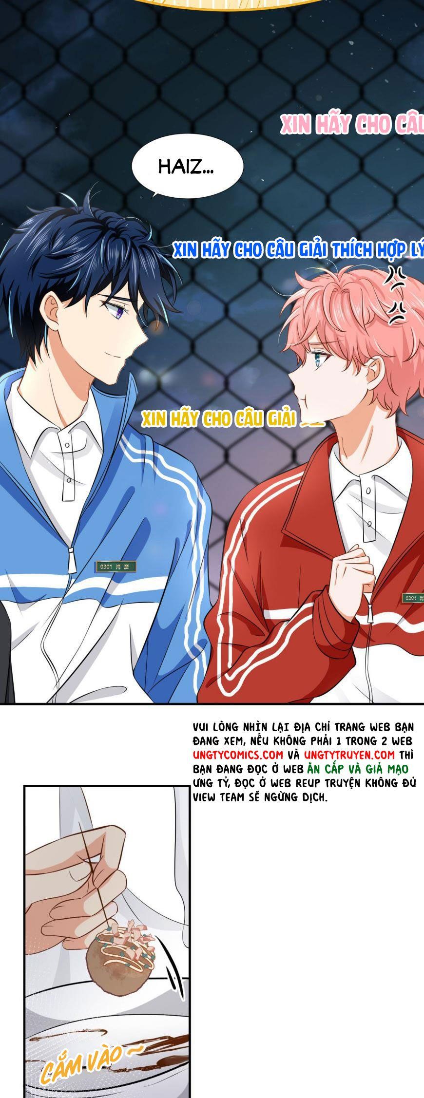 Tin Tức Tố Nói Chúng Ta Không Có Khả Năng Chapter 17.5 - Trang 2