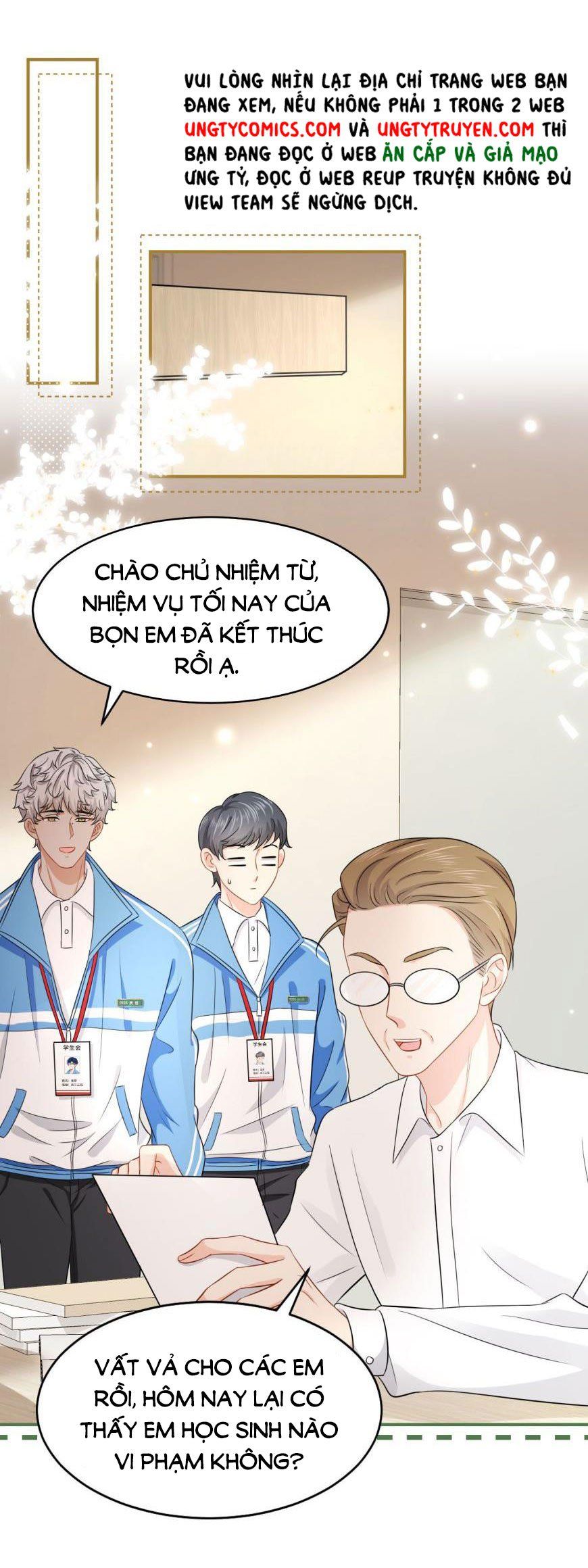 Tin Tức Tố Nói Chúng Ta Không Có Khả Năng Chapter 17.5 - Trang 2