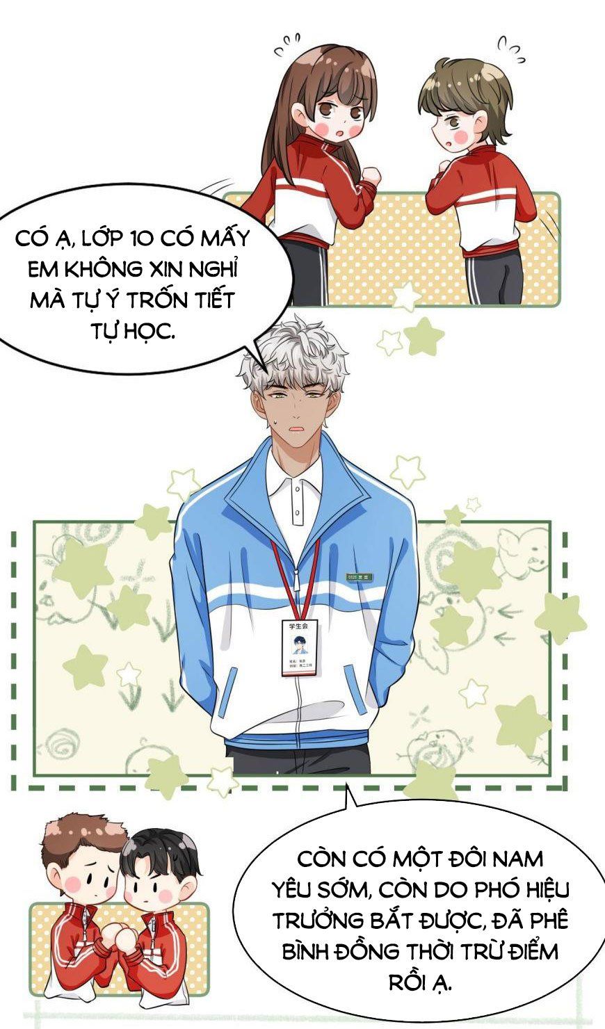 Tin Tức Tố Nói Chúng Ta Không Có Khả Năng Chapter 17.5 - Trang 2