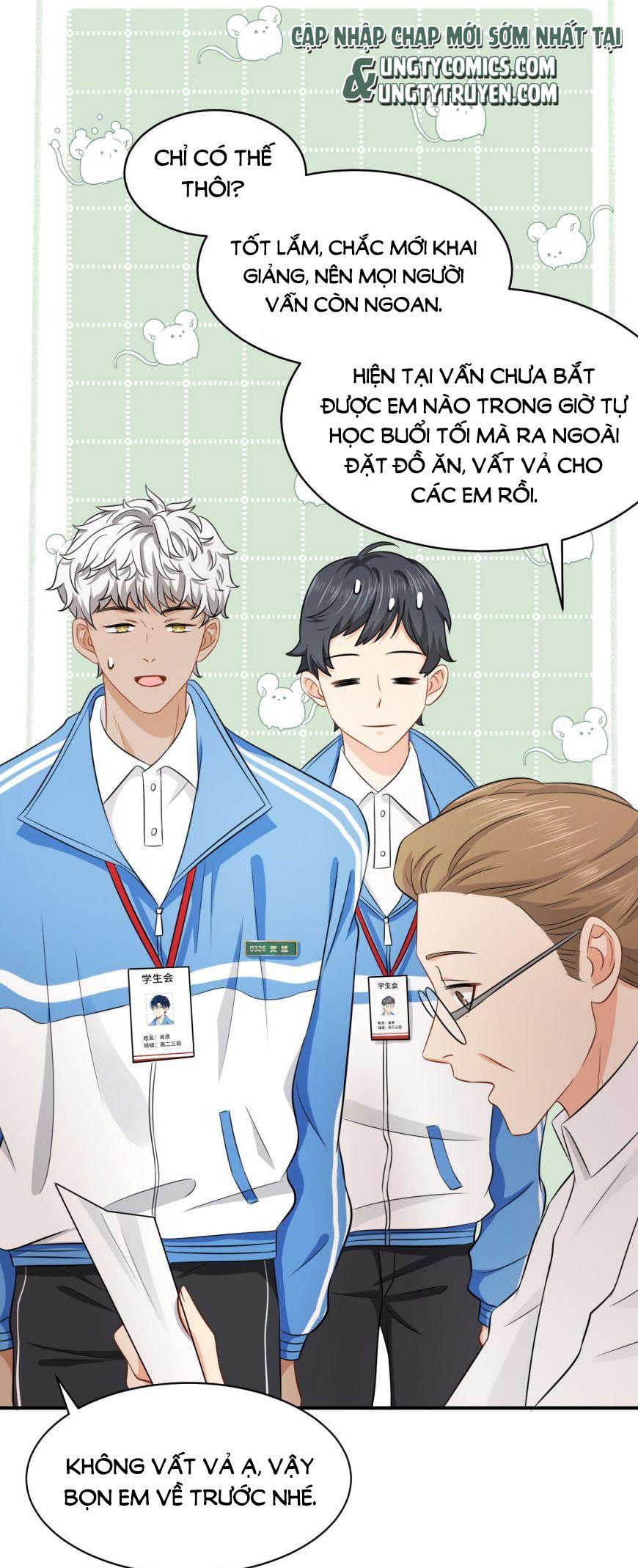 Tin Tức Tố Nói Chúng Ta Không Có Khả Năng Chapter 17.5 - Trang 2