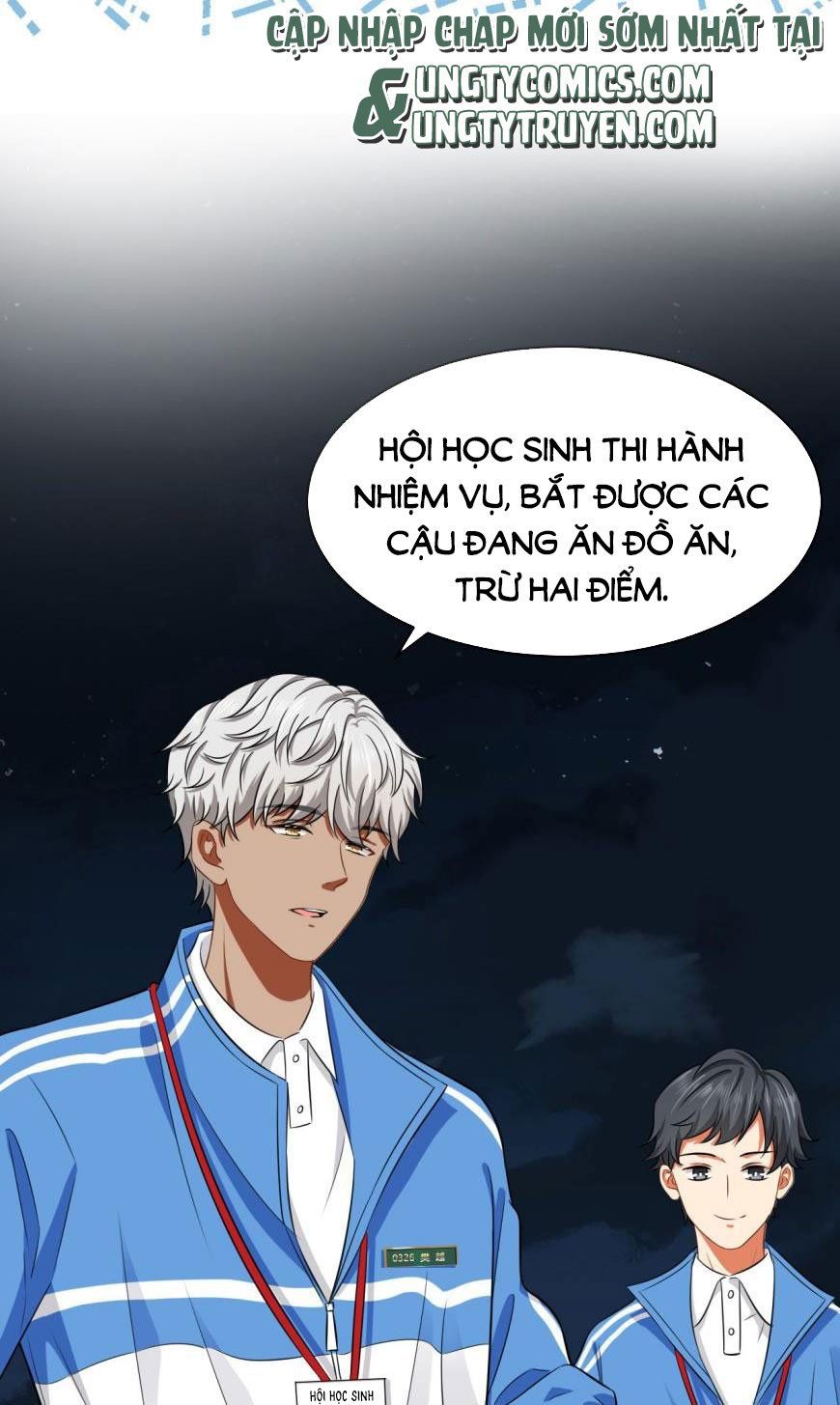 Tin Tức Tố Nói Chúng Ta Không Có Khả Năng Chapter 17 - Trang 2
