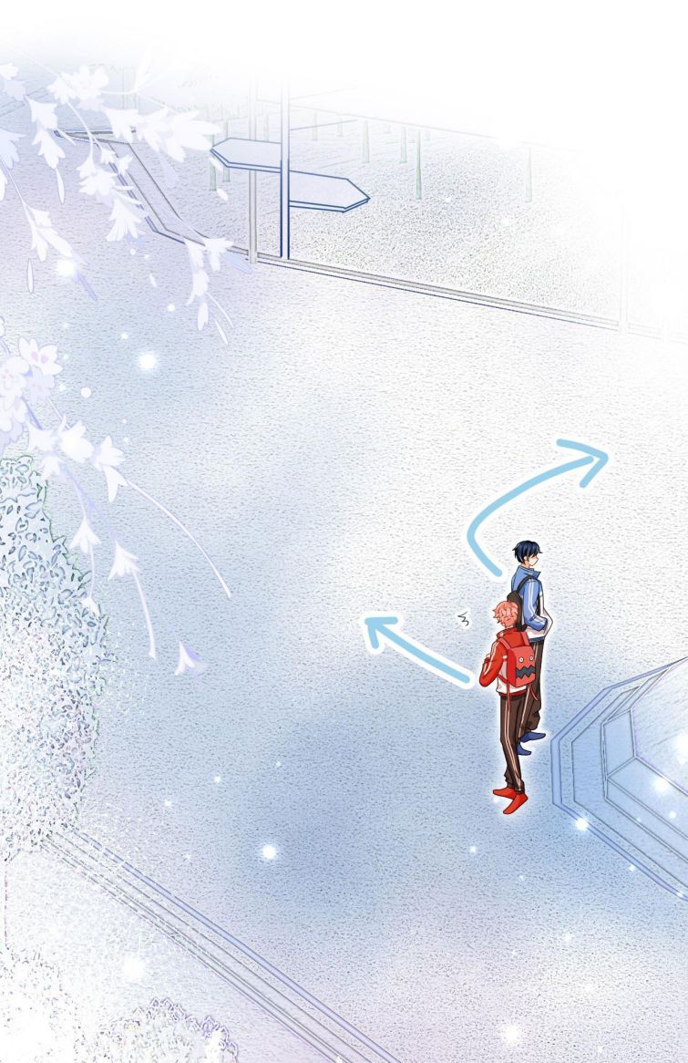Tin Tức Tố Nói Chúng Ta Không Có Khả Năng Chapter 18.5 - Trang 2