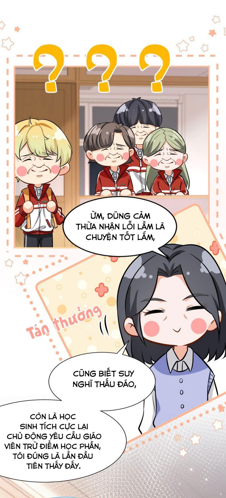 Tin Tức Tố Nói Chúng Ta Không Có Khả Năng Chapter 18 - Trang 2
