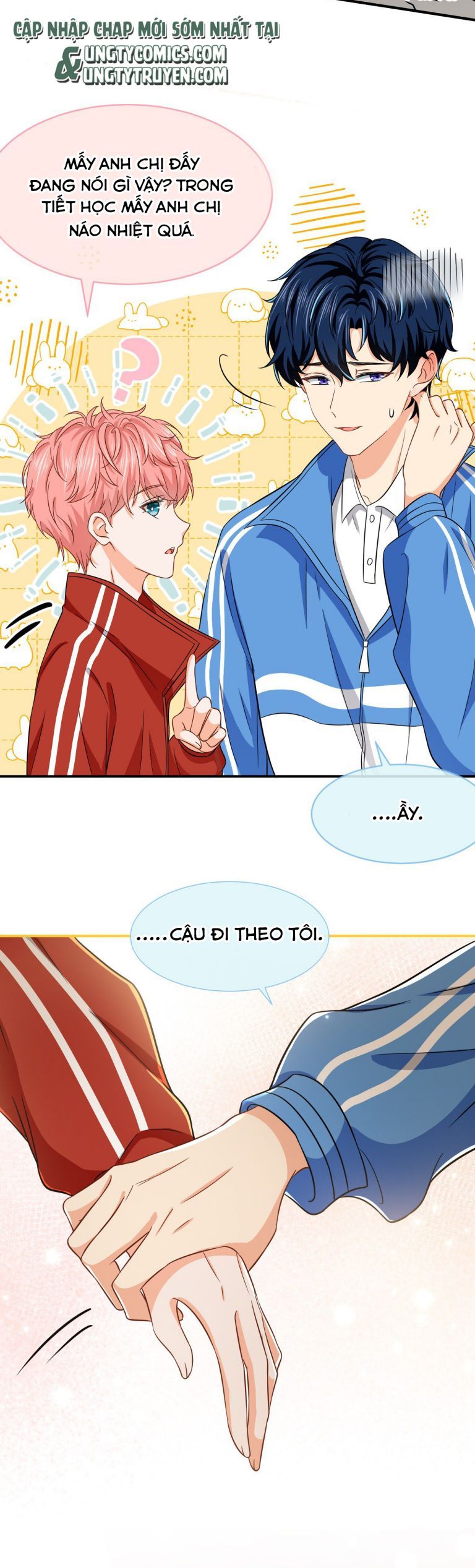 Tin Tức Tố Nói Chúng Ta Không Có Khả Năng Chapter 19 - Trang 2