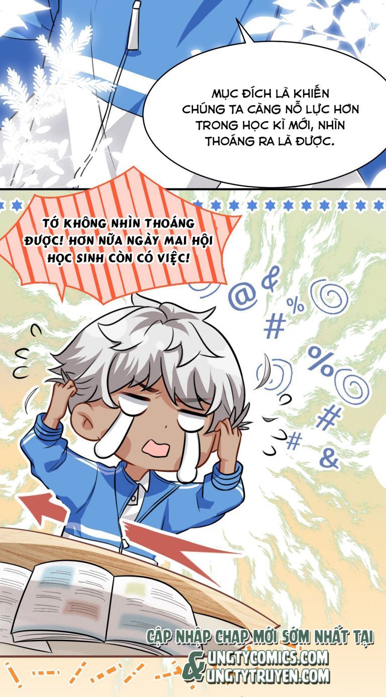 Tin Tức Tố Nói Chúng Ta Không Có Khả Năng Chapter 19 - Trang 2