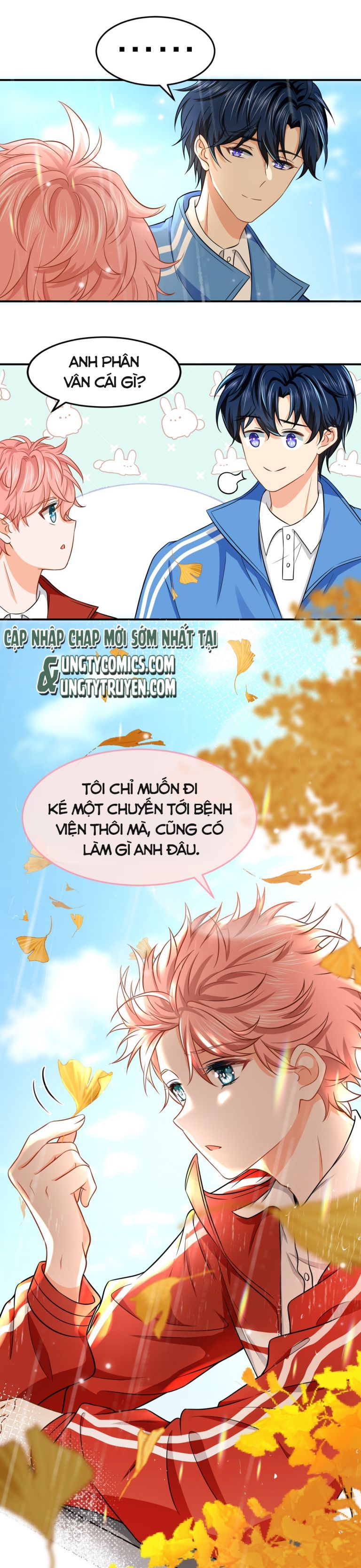 Tin Tức Tố Nói Chúng Ta Không Có Khả Năng Chapter 20 - Trang 2