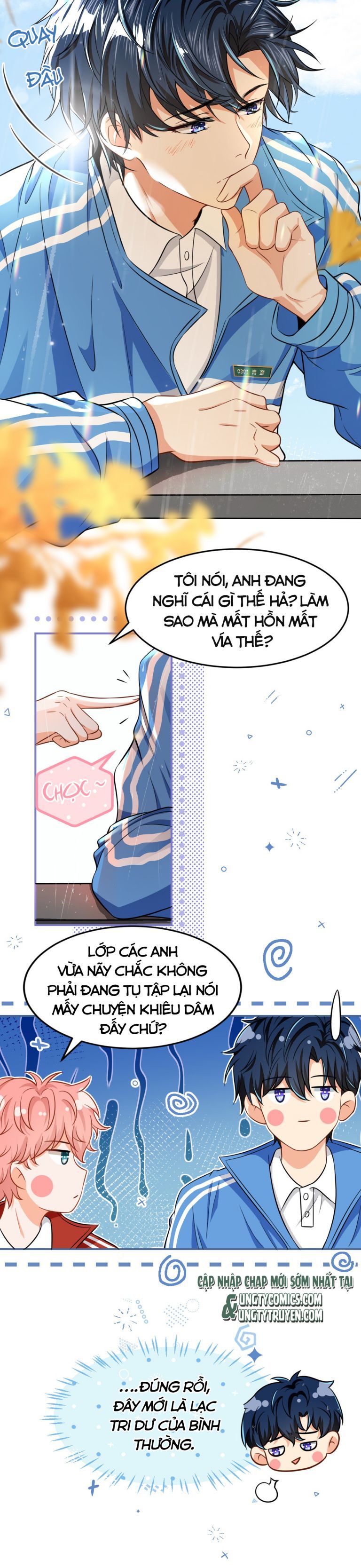 Tin Tức Tố Nói Chúng Ta Không Có Khả Năng Chapter 20 - Trang 2