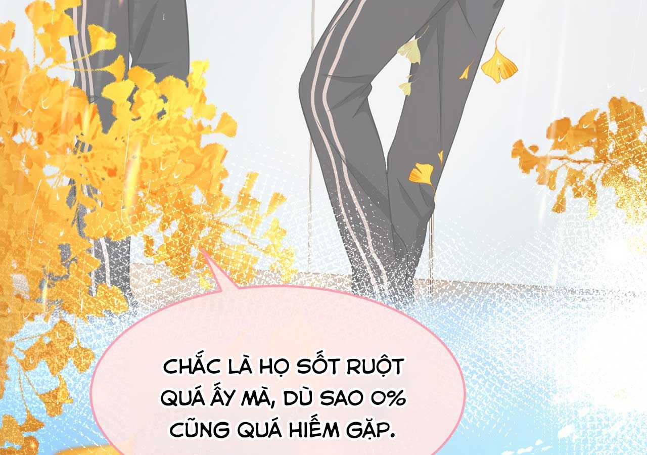 Tin Tức Tố Nói Chúng Ta Không Có Khả Năng Chapter 22 - Trang 2