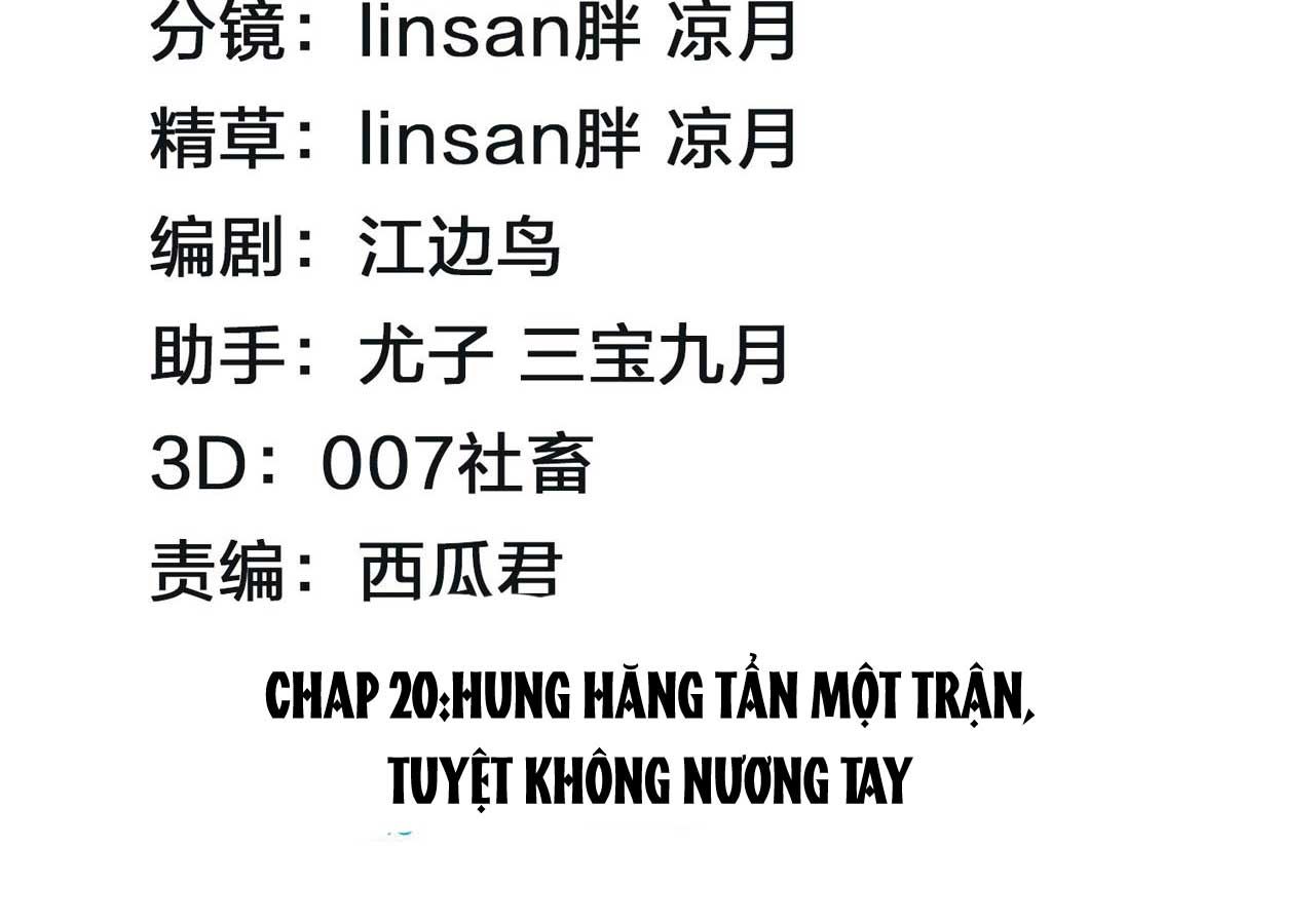 Tin Tức Tố Nói Chúng Ta Không Có Khả Năng Chapter 23 - Trang 2